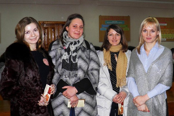Виховна година «Імідж ділової людини»